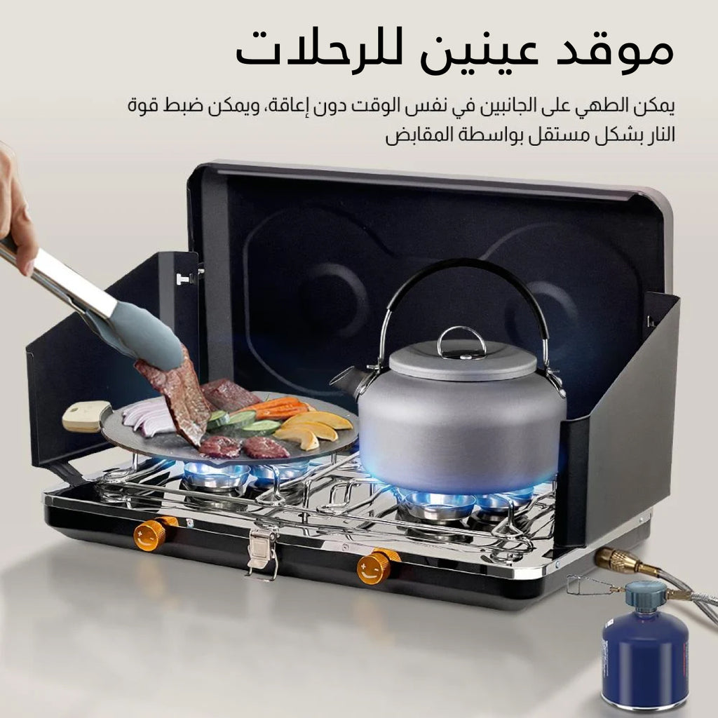 Portable cooker