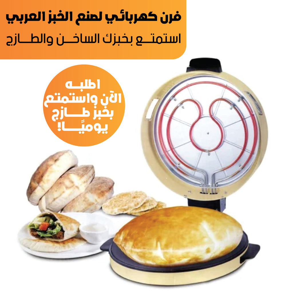 Bread, pizza, crepe maker
