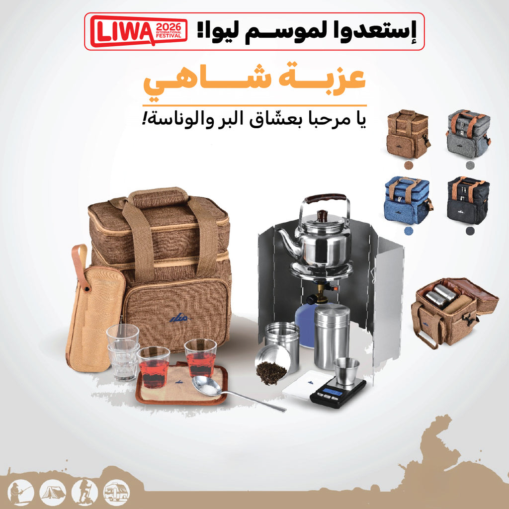 Full camping tea kit