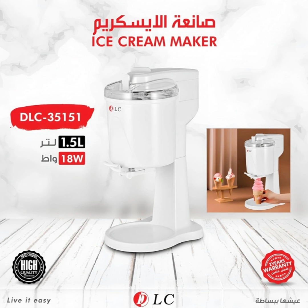 DLC Ice cream machine