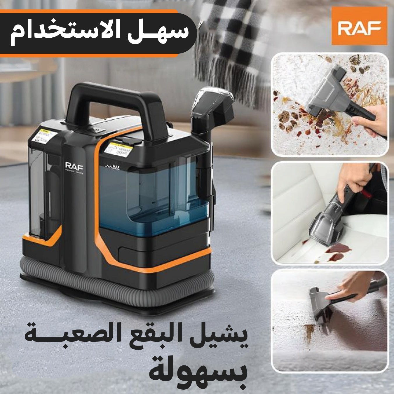 Portable multi cleaner