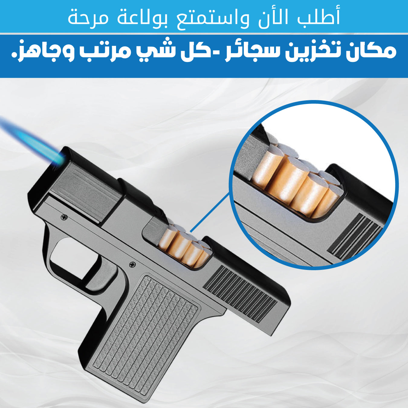 G.un shape cigarettes holder & lighter