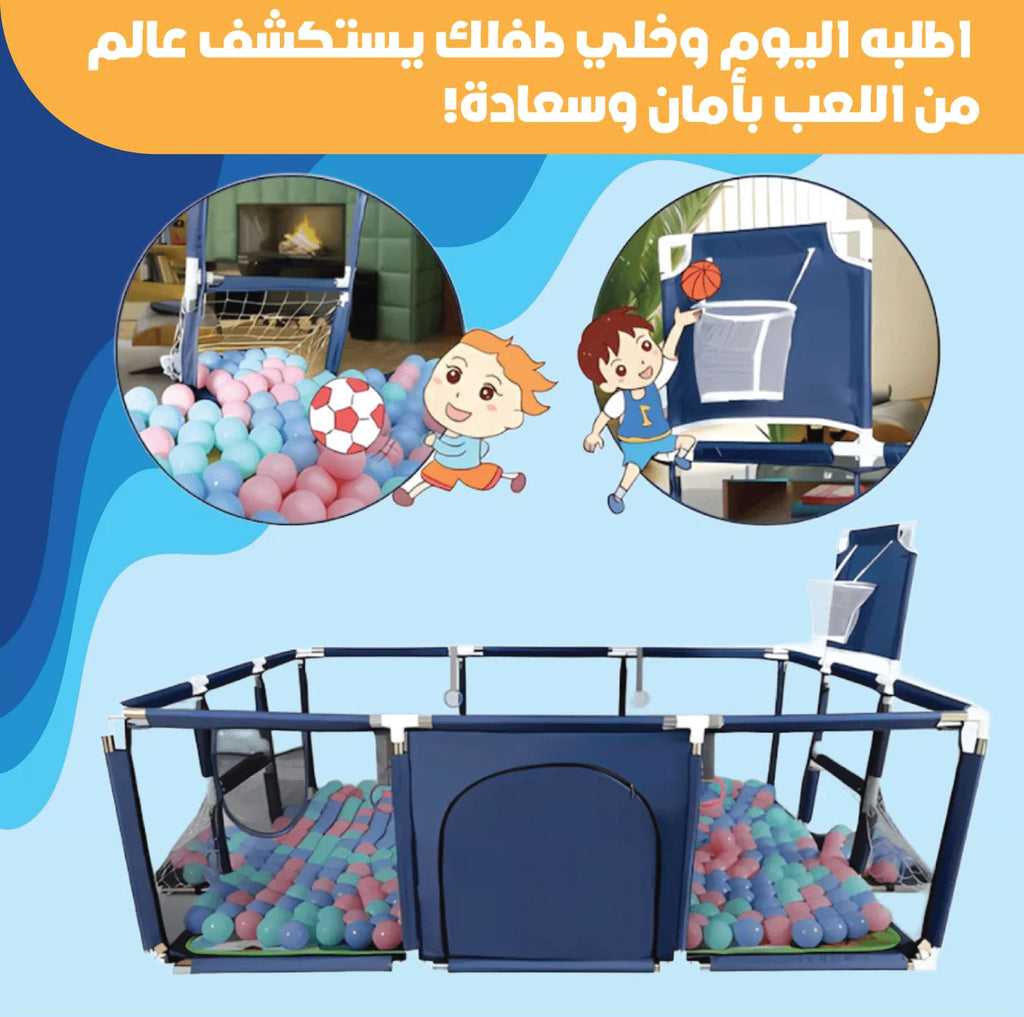 Baby playground