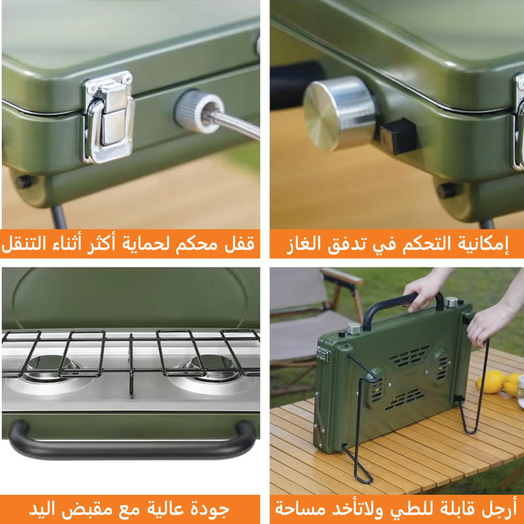 Cooking station special outdoor