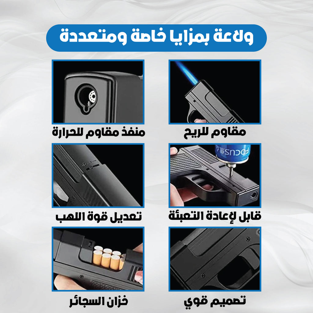 G.un shape cigarettes holder & lighter
