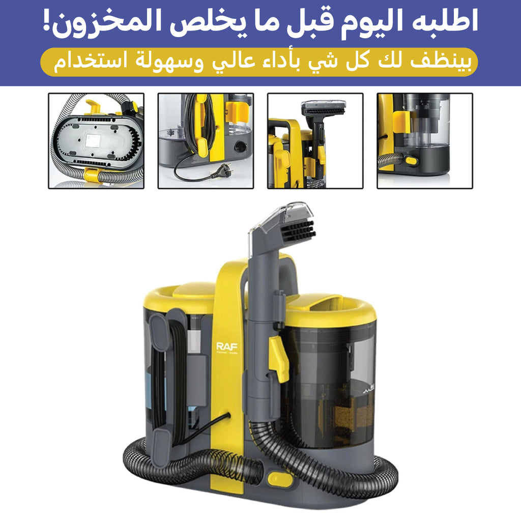 RAF Carpet Cleaner