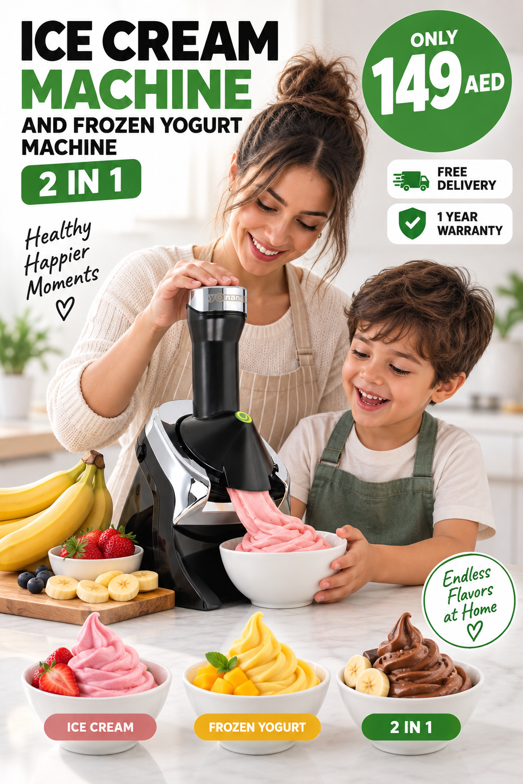 Ice Cream Machine